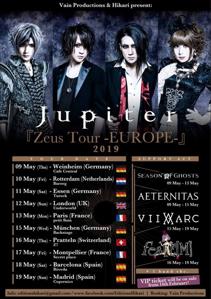 Jupiter EU-Tour ZEUS - München